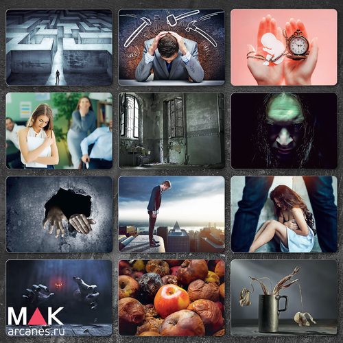 Фобия