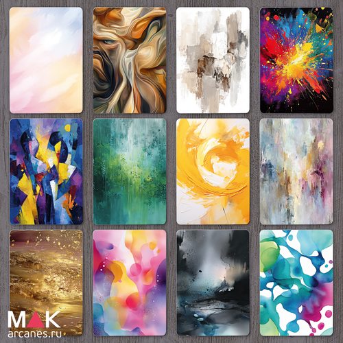 Галерея эмоций