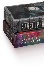 Скидки